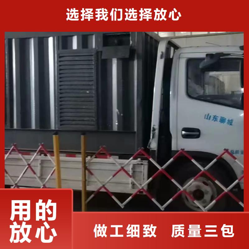400KW发电机出租咨询（国网直供）发电机租赁出租商家
