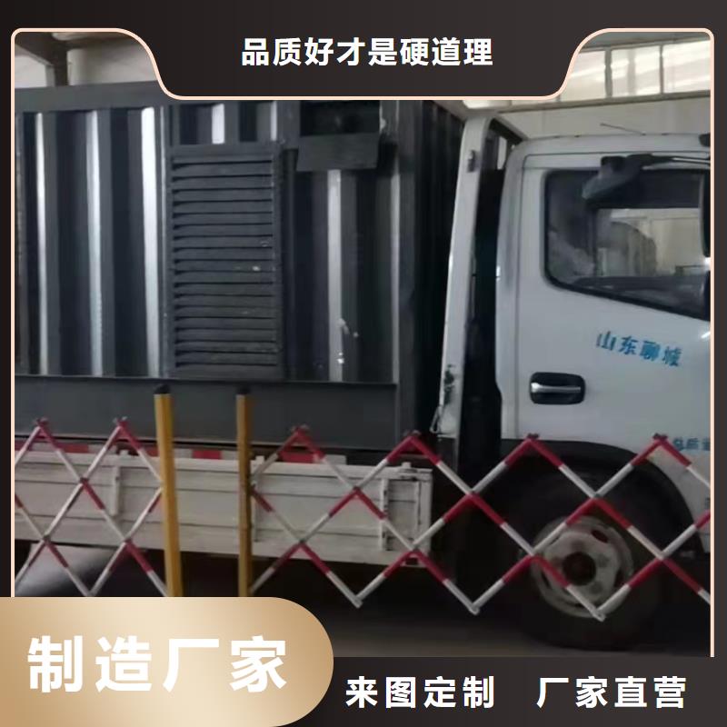 200KW发电机出租电话（）优选发电机出租公司