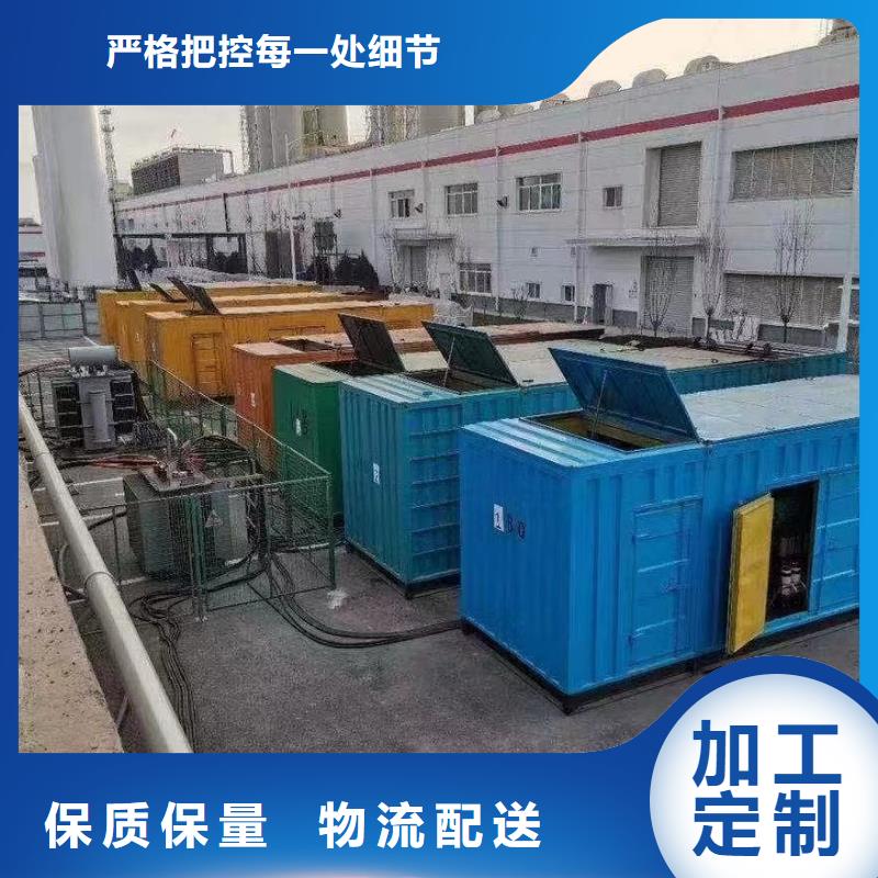 发电机租赁方式（急租）电缆线出租