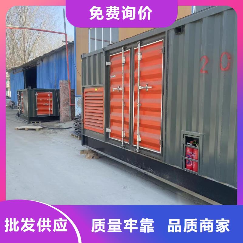 发电机出租租赁发电机电缆线出租备用电源出租应急发电机出租【租赁发电机】放心之选