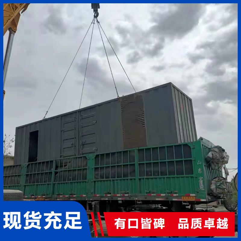 发电机出租租赁发电机电缆线出租备用电源出租应急发电机出租_500KW发电机出租2025公司精心