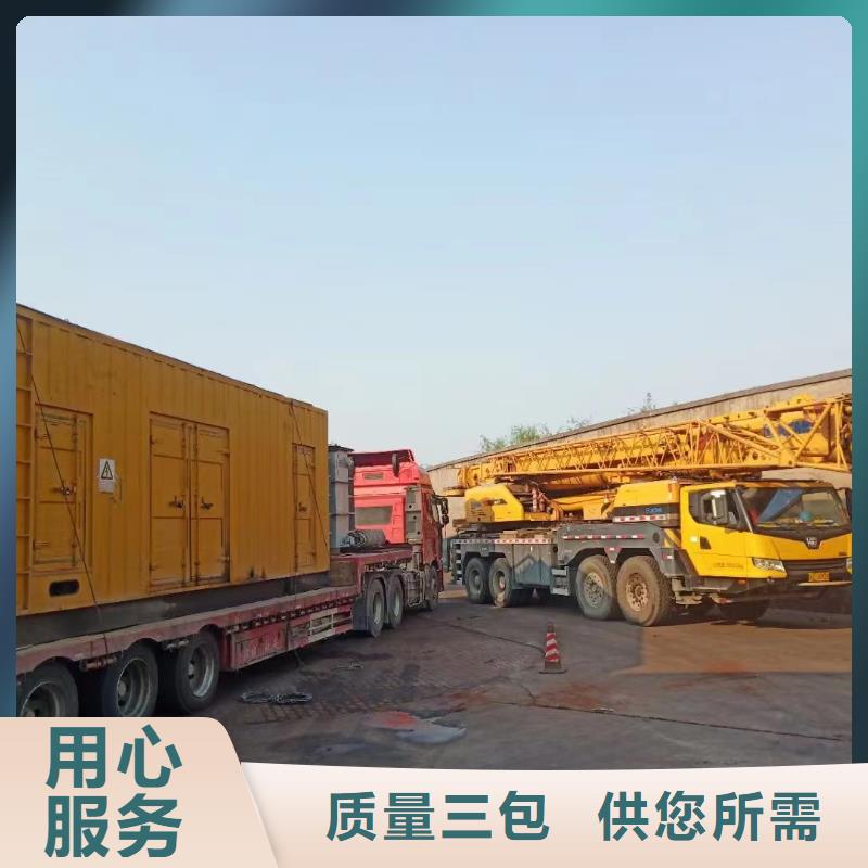 发电机出租租赁发电机电缆线出租备用电源出租应急发电机出租120KW发电车租赁团队