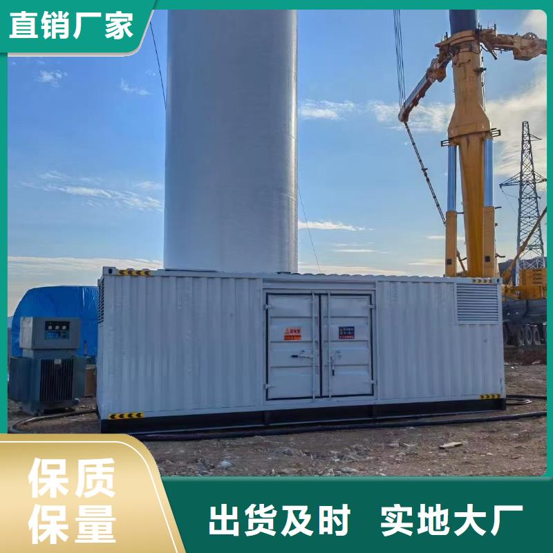 1000KW发电机出租租赁（来电咨询）专业发电机出租租赁型号齐全