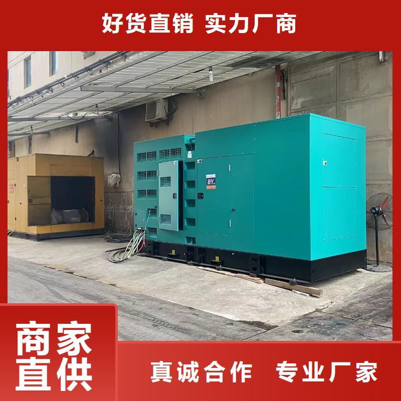 专业发电机出租/租赁/销售(供电局单位)功率齐全