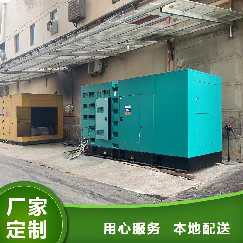发电机电缆线出租批发（）50KW-2000KW发电机出租