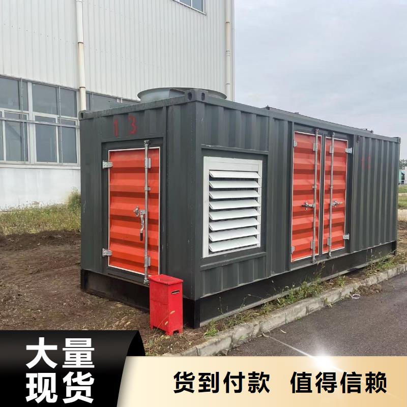 发电机出租租赁发电机电缆线出租备用电源出租应急发电机出租附近工厂发电机出租价格公道