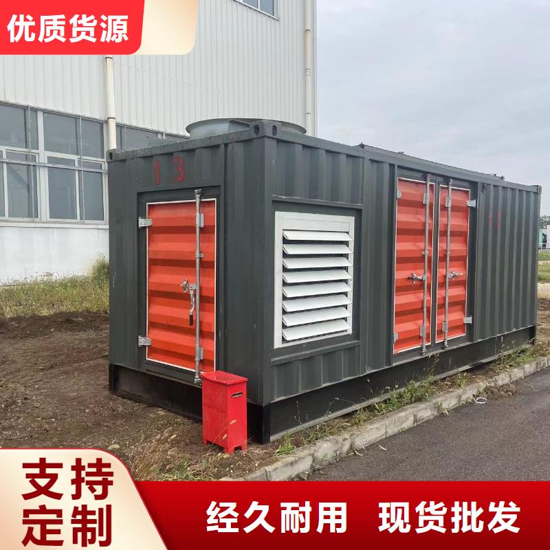 【发电机出租租赁发电机电缆线出租备用电源出租应急发电机出租】租赁发电机价格专业承接