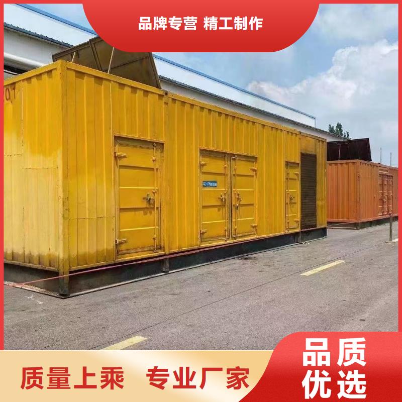 10KV发电机出租（长期供应）出租发电机发电车