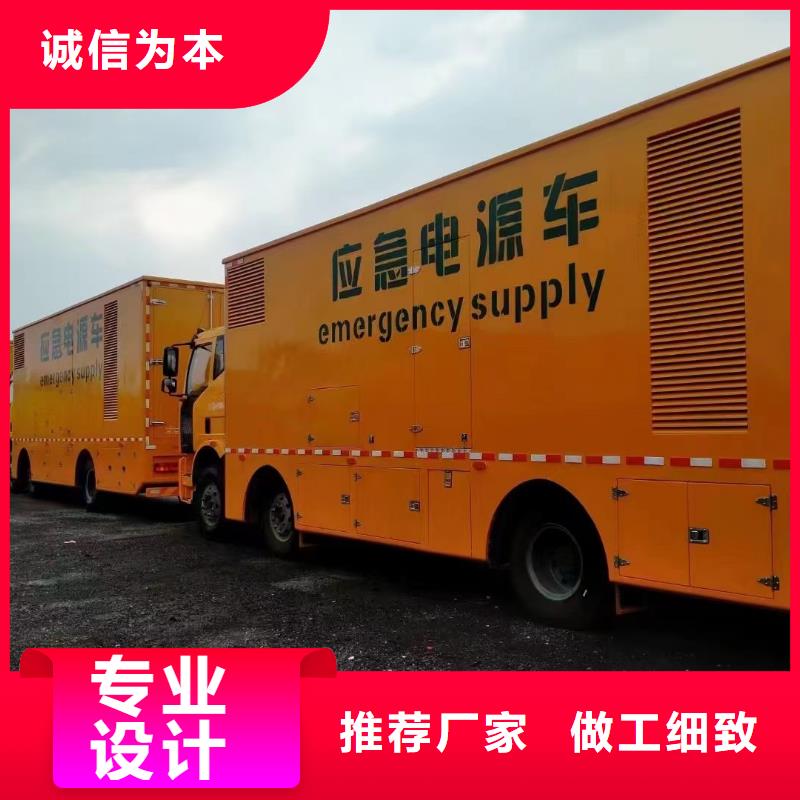 发电机出租租赁发电机电缆线出租备用电源出租应急发电机出租300kw发电机租赁技术好
