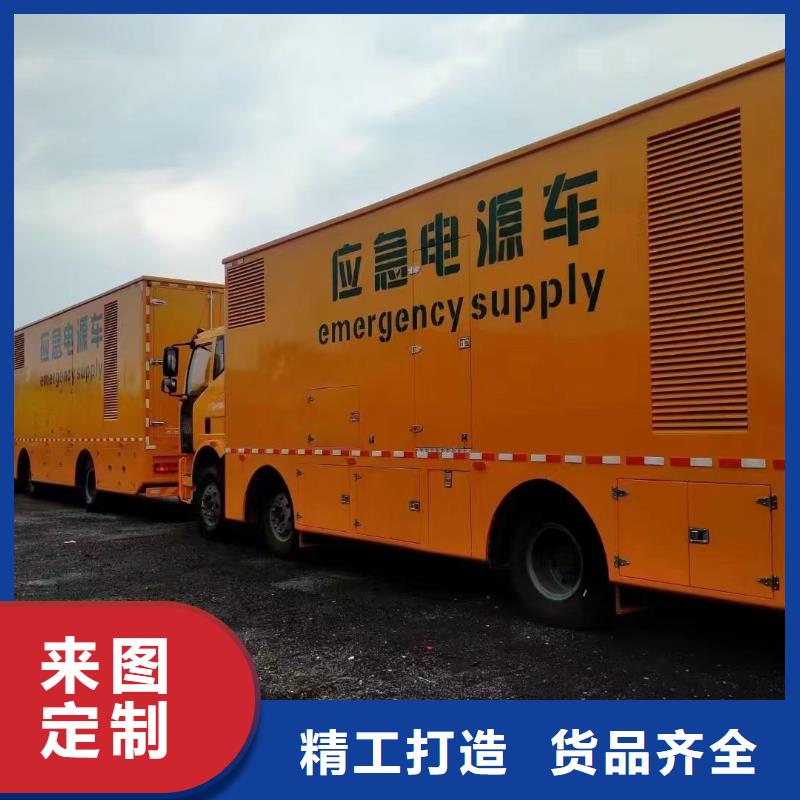 发电机（UPS电源、电缆线）长租短租上门服务