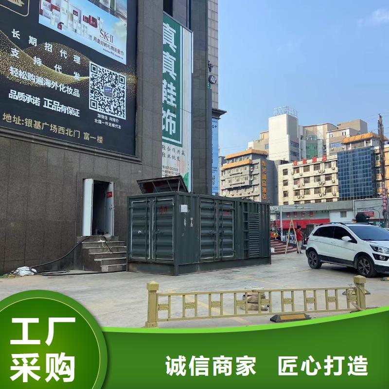 发电机出租租赁发电机电缆线出租备用电源出租应急发电机出租_400KW发电机出租值得信赖