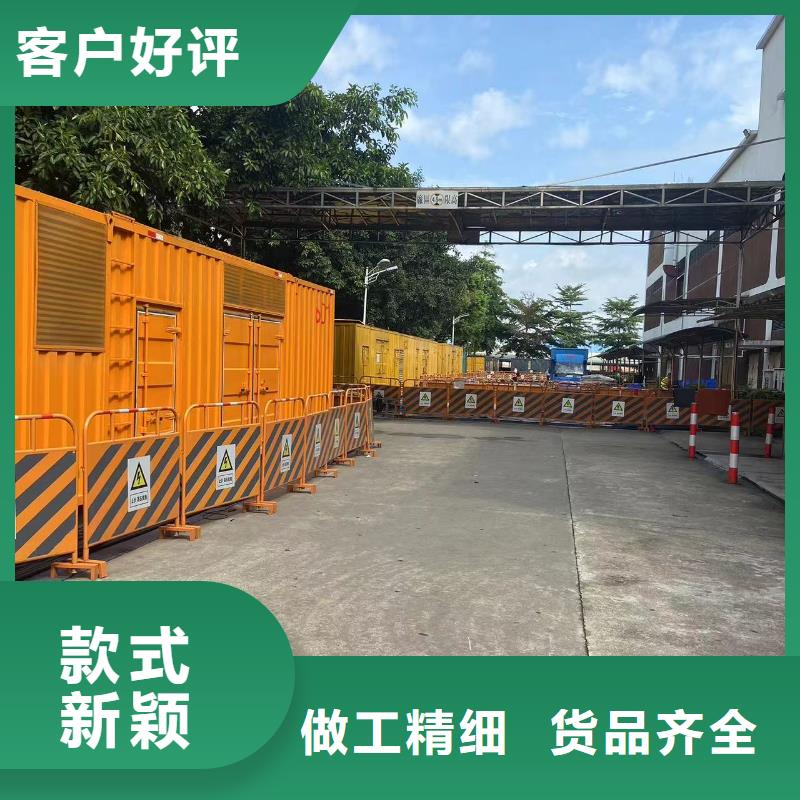 500KW发电机出租商家（逸尔发电机出租批发市场）今日资讯