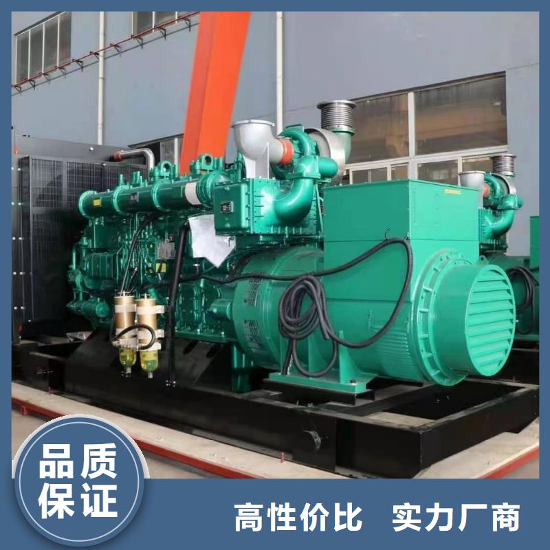 出租200KW应急发电车【逸尔电力租赁】发电机出租今日报价