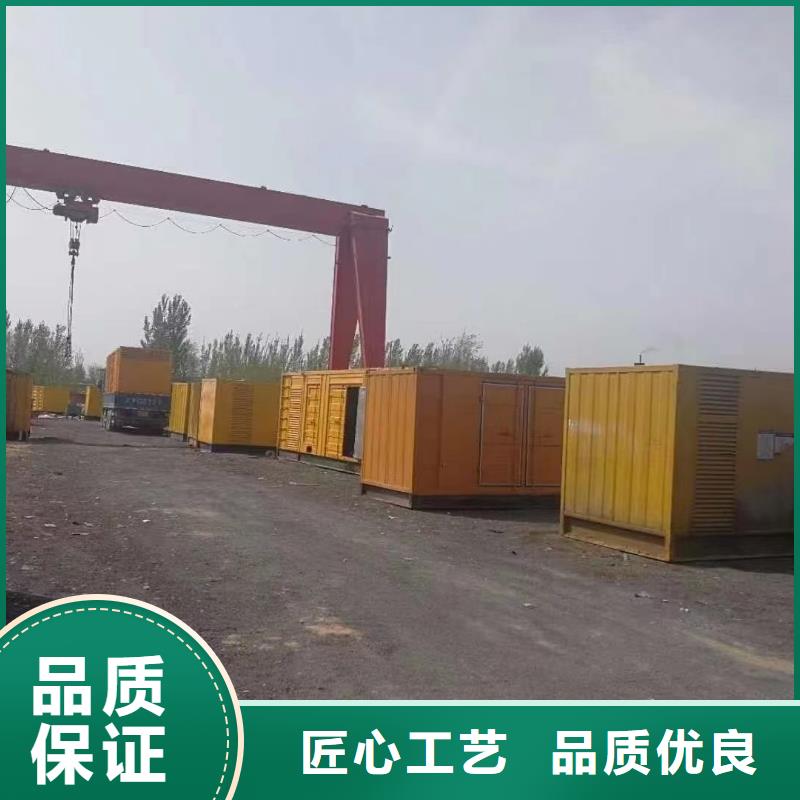 发电机出租租赁发电机电缆线出租备用电源出租应急发电机出租【120KW发电车租赁】实力团队