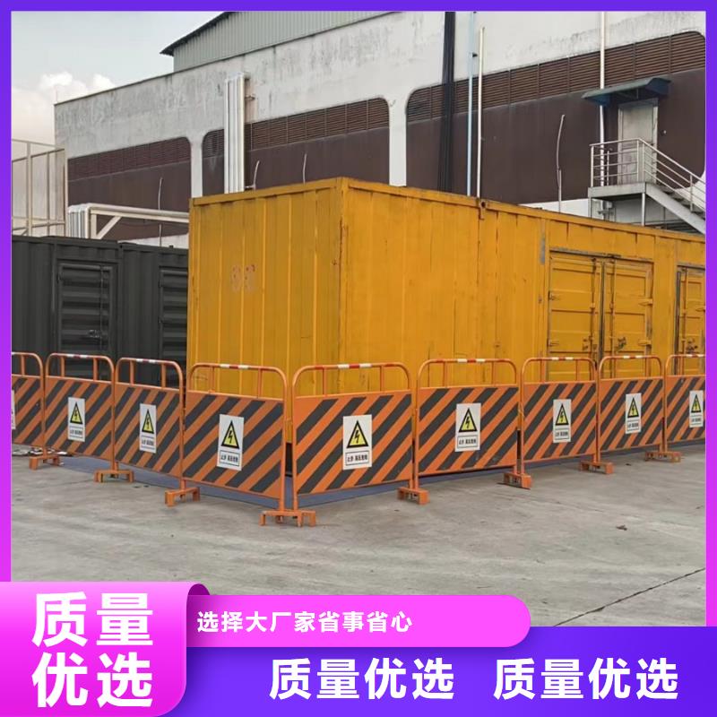 630V发电机出租（租赁电话）本地发电机出租厂家