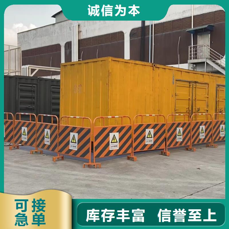 发电机（UPS电源、电缆线）长租短租价格实惠