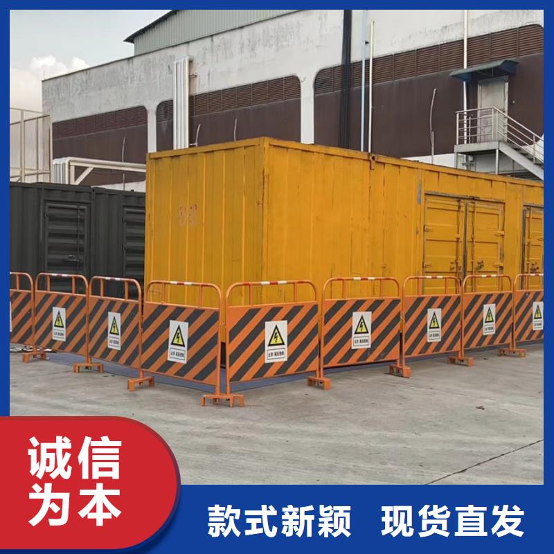 【发电机出租租赁发电机电缆线出租备用电源出租应急发电机出租120KW发电车租赁多年经验】