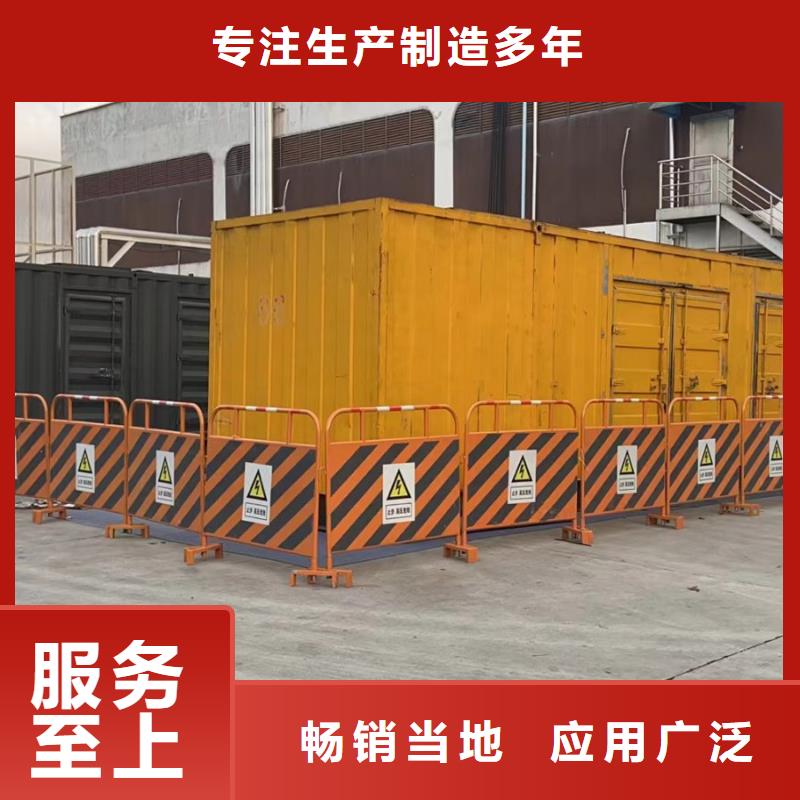 发电机电缆线出租批发（）工程专业发电机出租