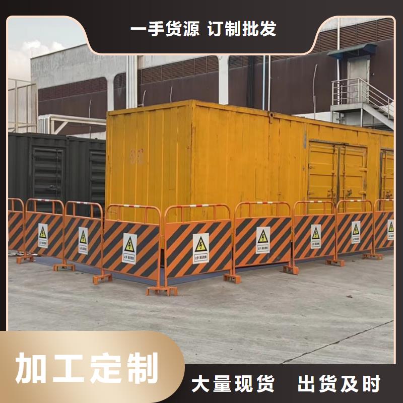 专业发电机出租租赁（50KW-3000KW柴油发电机出租租赁公司）24小时提供服务