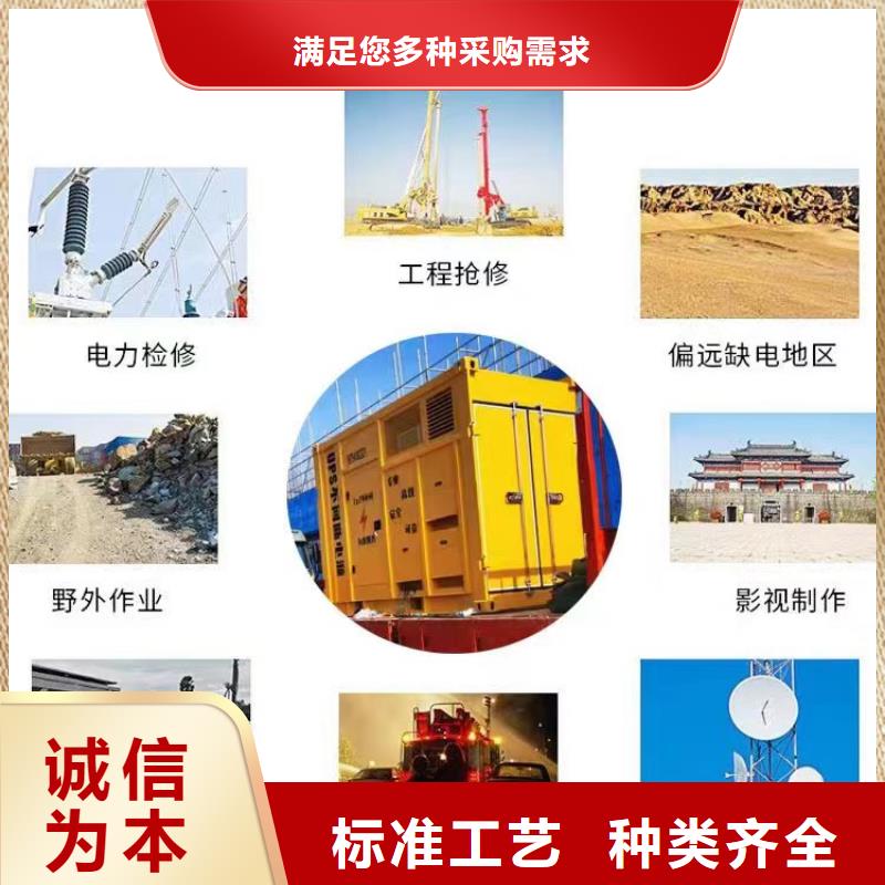 专业发电机出租/租赁/销售(供电局单位)功率齐全