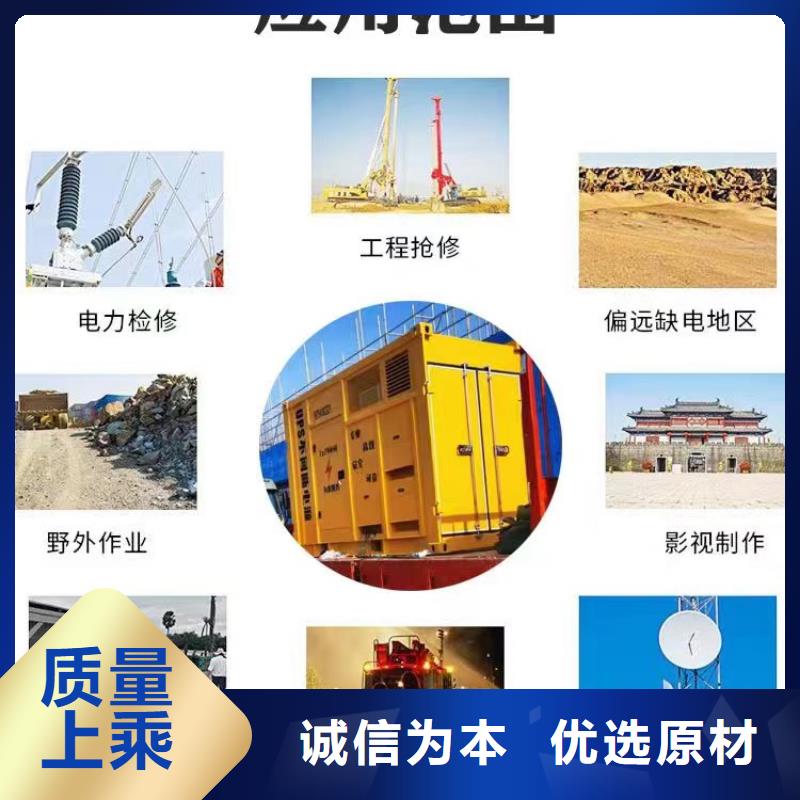 发电机出租租赁发电机电缆线出租备用电源出租应急发电机出租-静音发电机出租专业承接