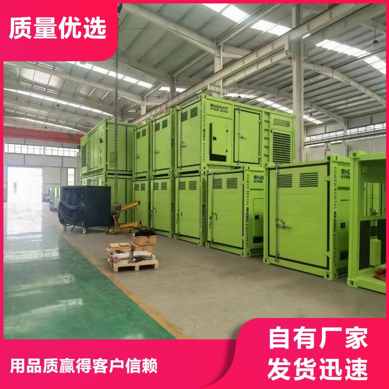 发电机出租租赁发电机电缆线出租备用电源出租应急发电机出租【120KW发电车租赁】实力团队