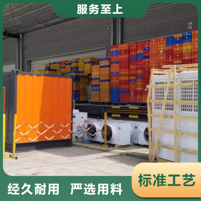 100KW发电车出租租赁（批发价格）附近发电机出租租赁