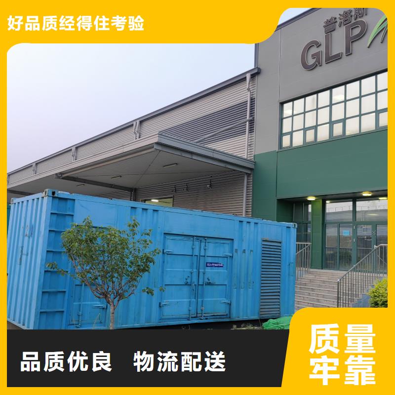出租发电机电缆线（无中间商）本地发电机出租厂家