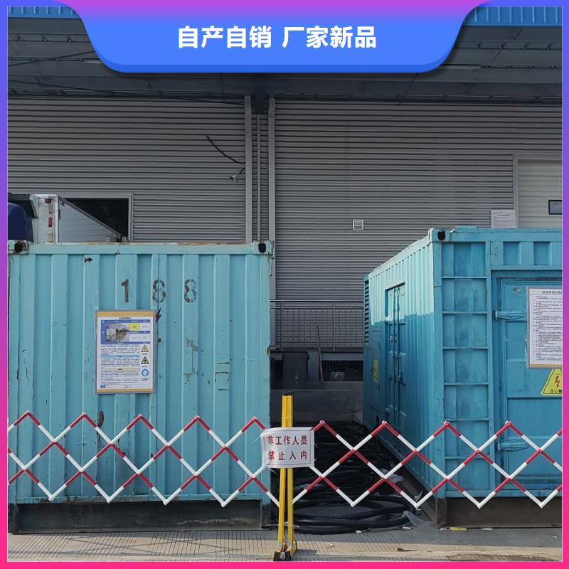 发电机出租租赁发电机电缆线出租备用电源出租应急发电机出租【120KW发电车租赁】实力团队