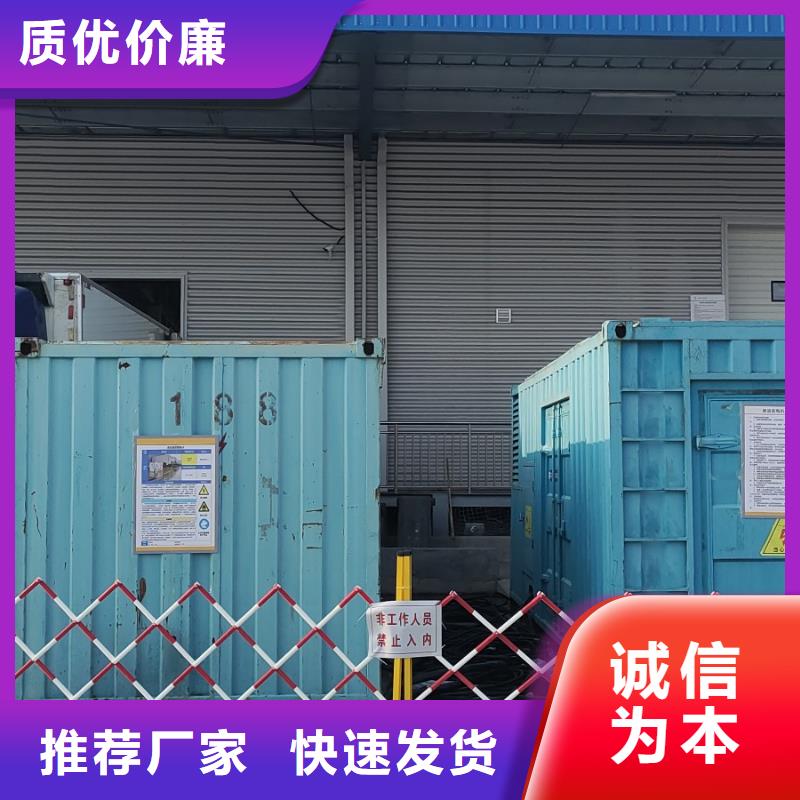 100KW应急发电车出租电话（电力设备）发电机出租本地租赁
