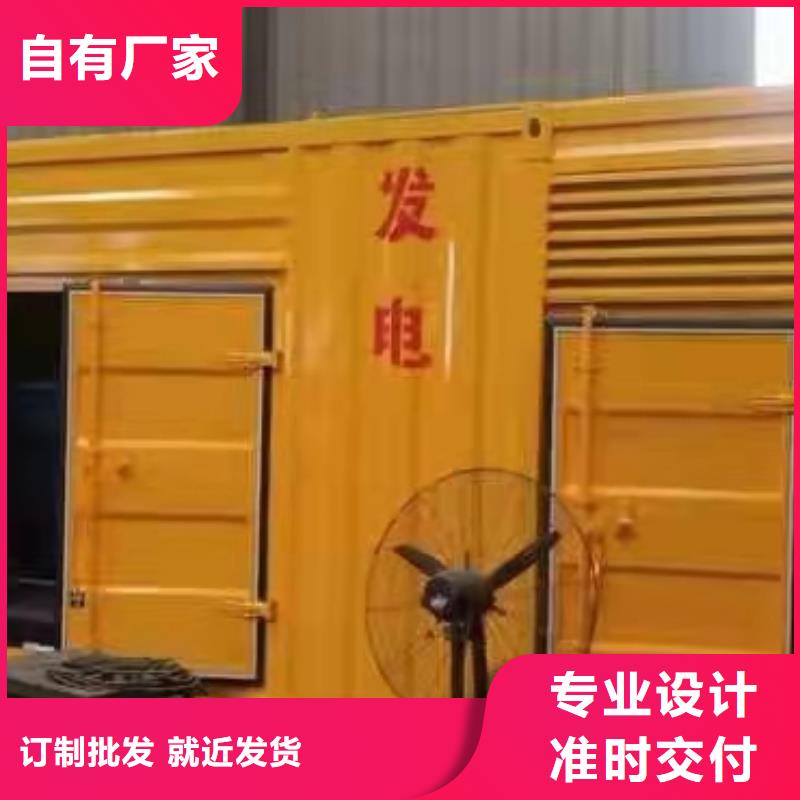 1000KW发电机出租租赁（来电咨询）专业发电机出租租赁型号齐全