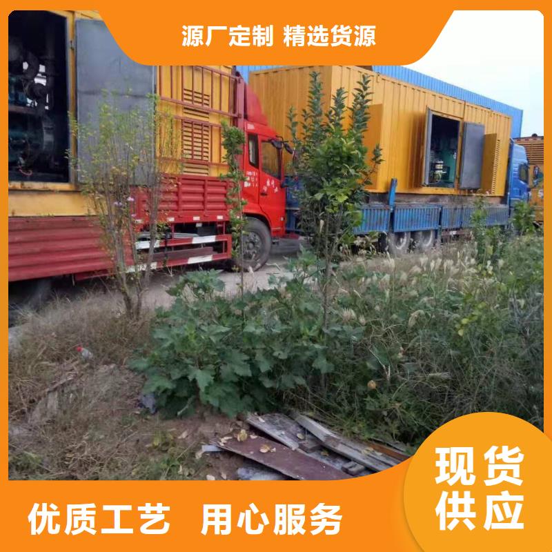 发电机出租信息（电力供应）UPS电源租赁公司