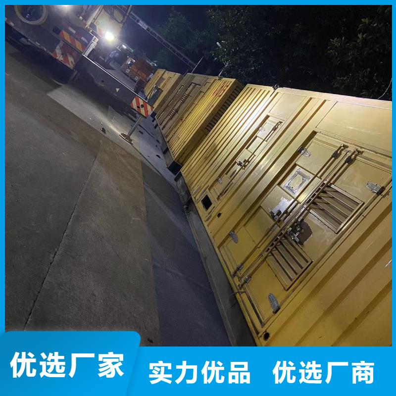 工程建设发电机租赁（承包停电工程）200KW发电机出租