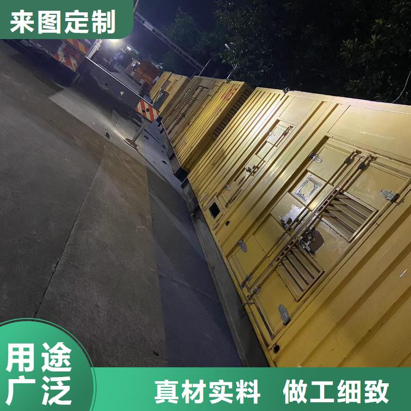逸尔400KW发电机出租电话欢迎致电