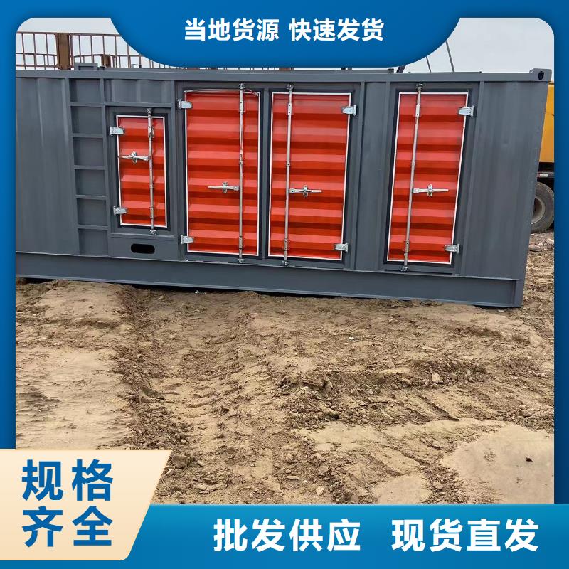 发电机出租租赁发电机电缆线出租备用电源出租应急发电机出租400kw发电机租赁服务至上