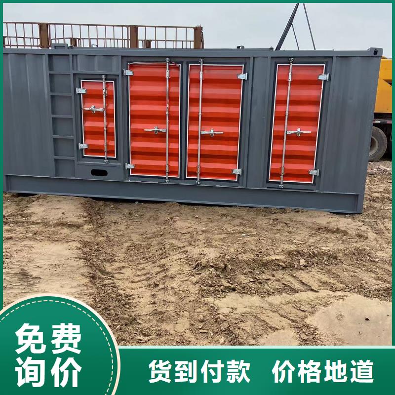 逸尔高压发电机出租报价（应急电源车/发电车/UPS电源随时发电）