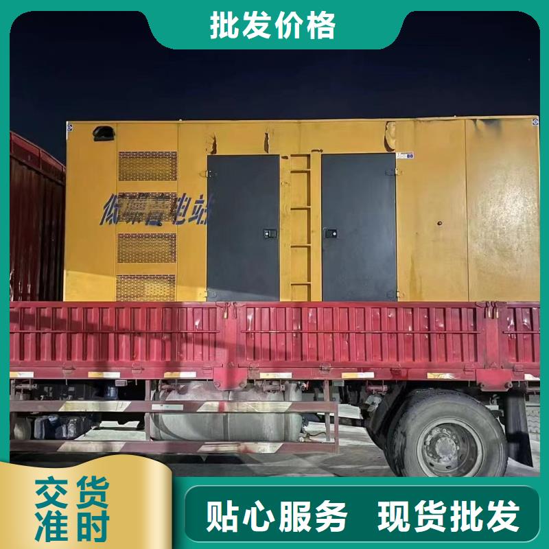 发电机出租信息（电力供应）UPS电源租赁公司