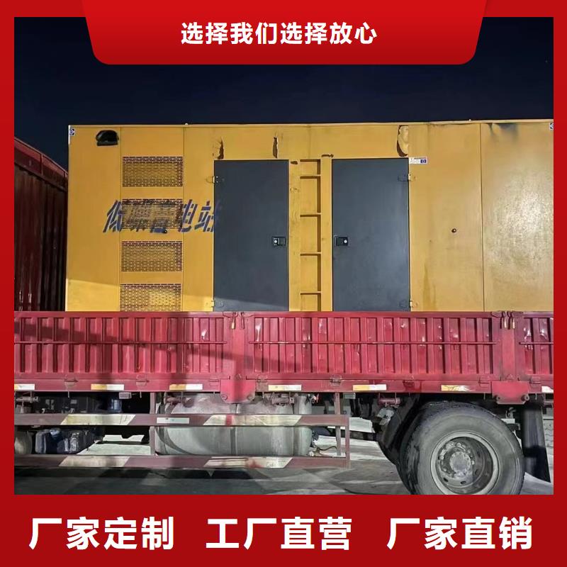 发电机出租租赁发电机电缆线出租备用电源出租应急发电机出租120KW发电车出租注重质量