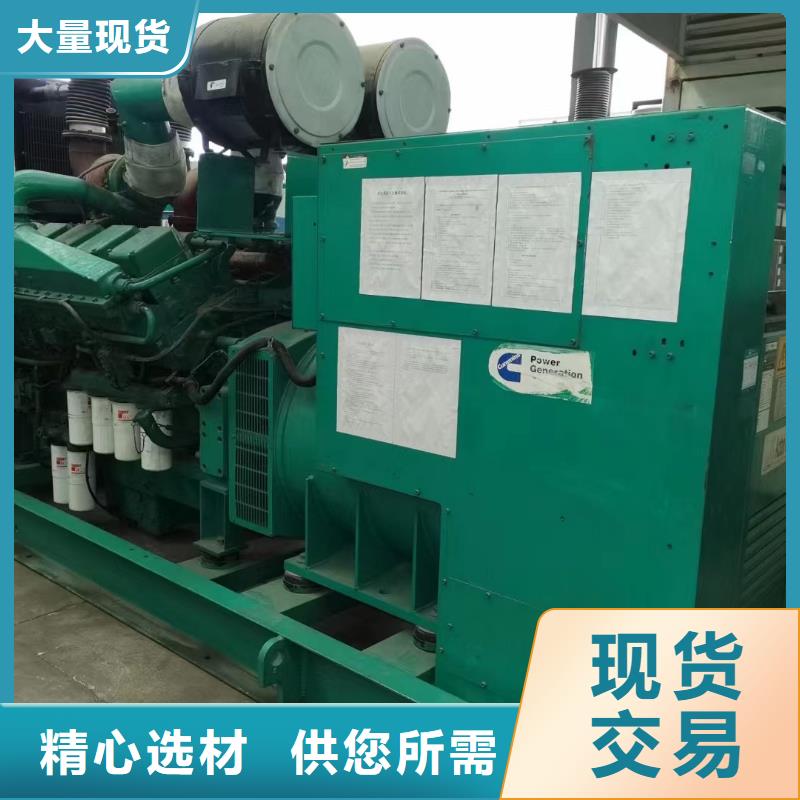 附近发电机出租（承接停电缺电工程）工程专用发电机出租