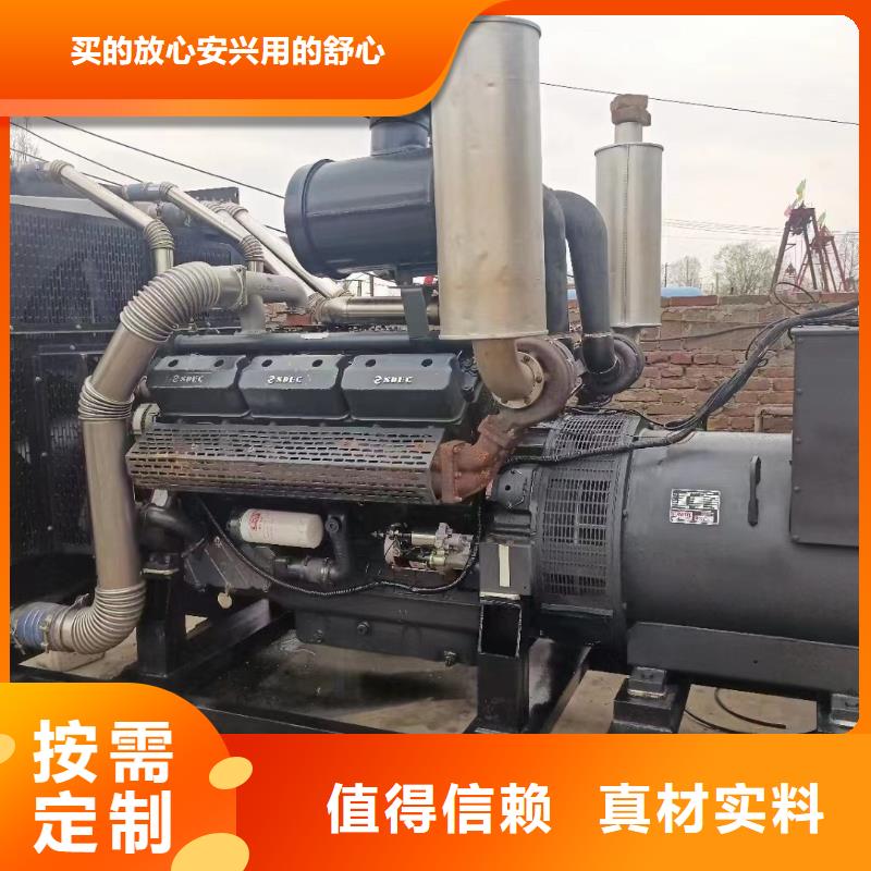 400KW/500KW/600KW发电机发电机出租报价表(日租月租）