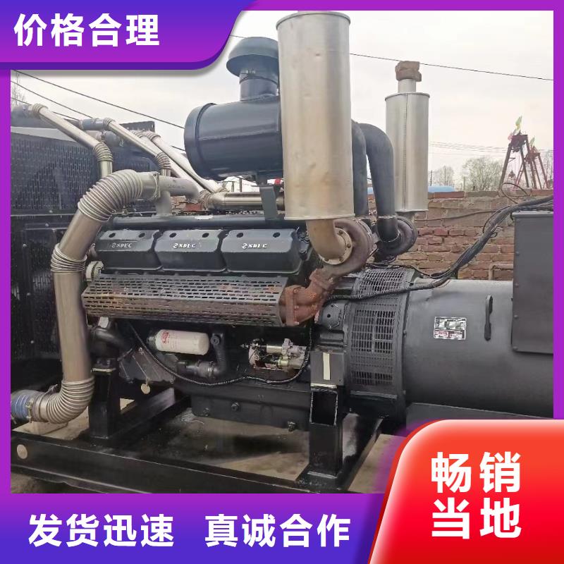 发电机出租租赁发电机电缆线出租备用电源出租应急发电机出租-500KW发电机出租售后保障