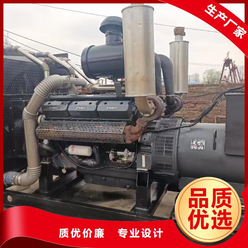 停电缺电限电找发电机（应急发电车出租）价格优惠到底