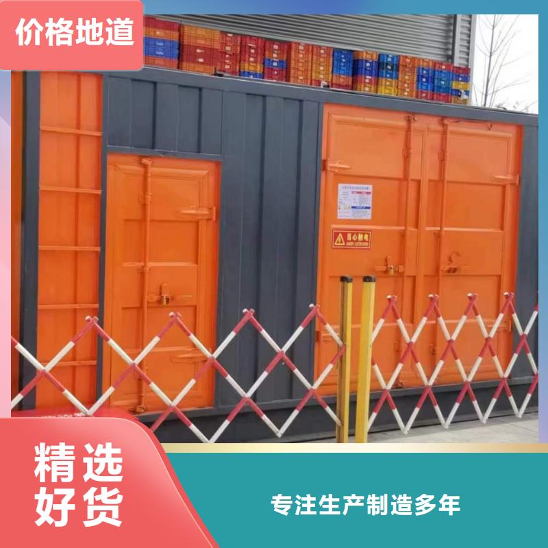 发电机出租租赁发电机电缆线出租备用电源出租应急发电机出租-10KV高压发电机租赁长期合作