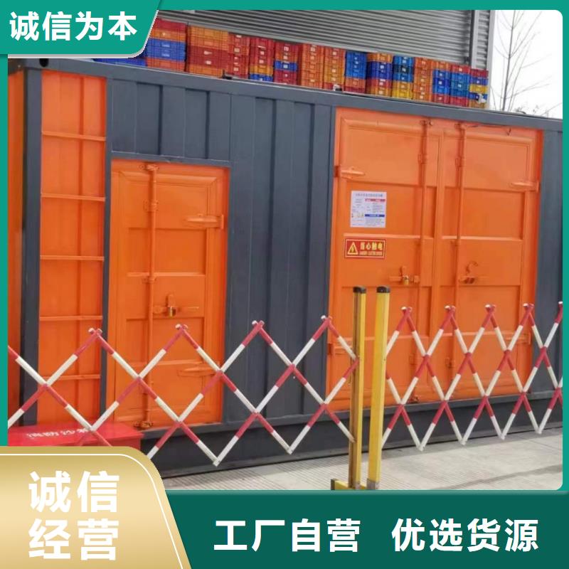 200KW发电车、UPS电源电缆线租赁新模式价格实惠
