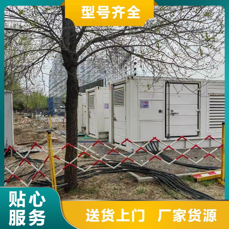 35KV高压发电机、电缆线出租租赁【随时发电】