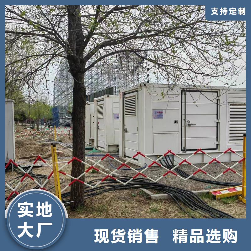 100KW/200KW/300KW发电车柴油发电机租赁出租/销售(日租月租）