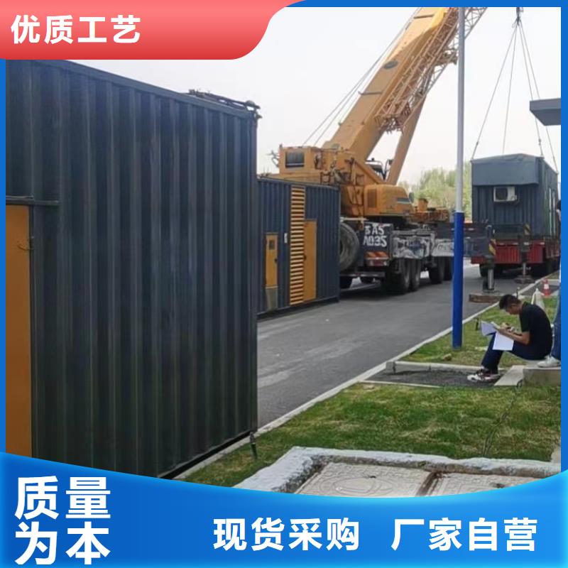 发电机出租租赁发电机电缆线出租备用电源出租应急发电机出租300kw发电机租赁技术好