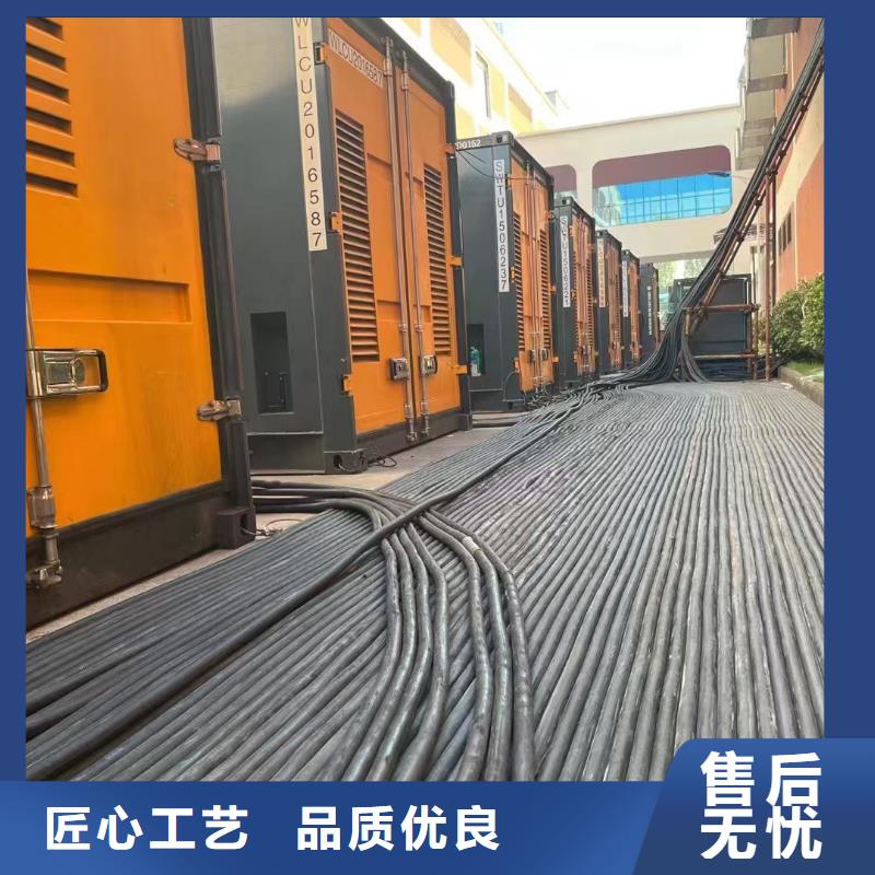 发电机出租租赁发电机电缆线出租备用电源出租应急发电机出租【120KW发电车租赁】实力团队