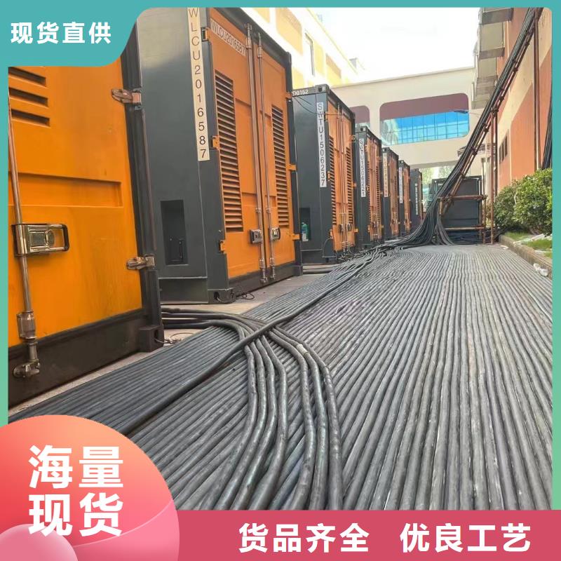 发电机（UPS电源、电缆线）长租短租价格实惠