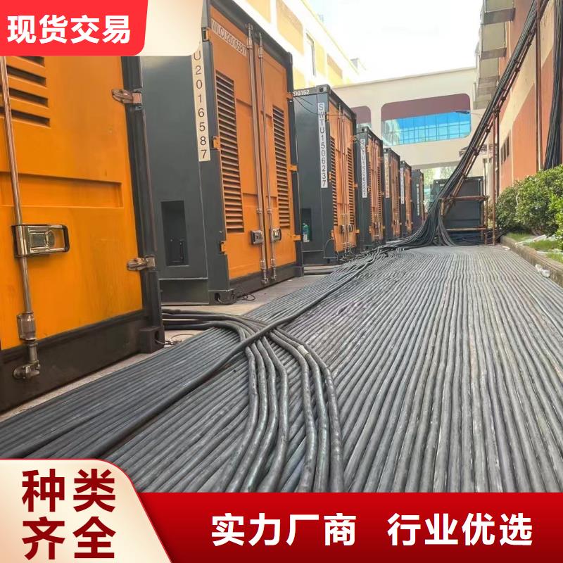 出租发电机发电车（24小时随叫随到）